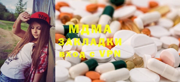 индика Алзамай