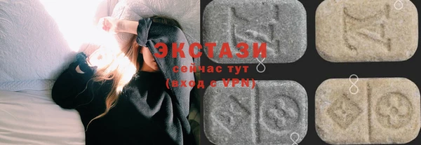 прущая мука Покров