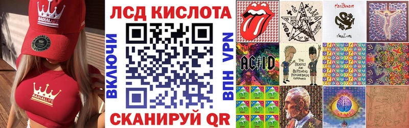 купить наркотики цена  darknet наркотические препараты  Наркотические марки 1500мкг  Миньяр 