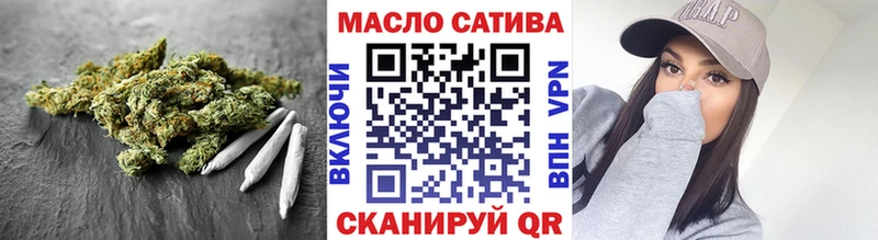 что такое   сайты даркнета клад  Дистиллят ТГК гашишное масло  Миньяр 